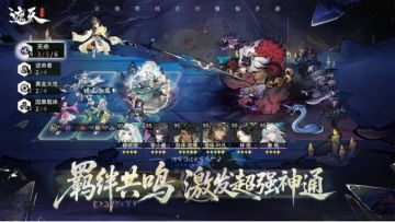 只开月卡啥时候能全图鉴