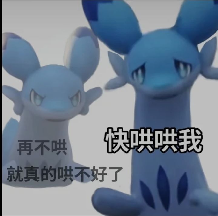 问一下观星商店的家具怎么买了找不到?截图