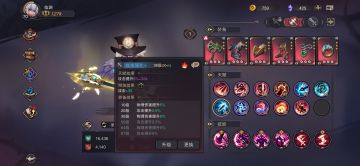 面板攻击≠基础攻击