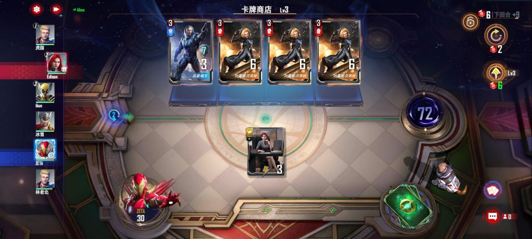 动态图片 1