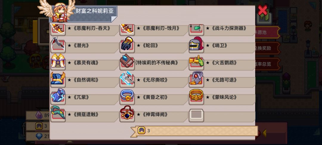 没什么好抽的了 2