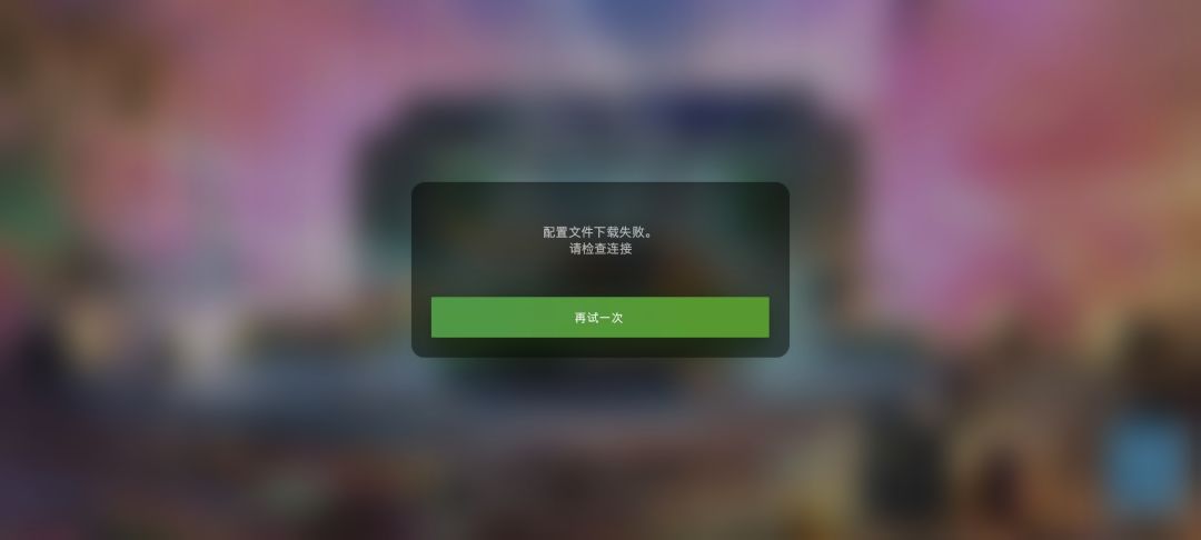 这是啥情况? 1