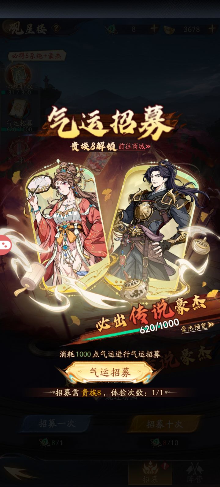 致敬我们最尊重原著,最不消费群体的工作室截图