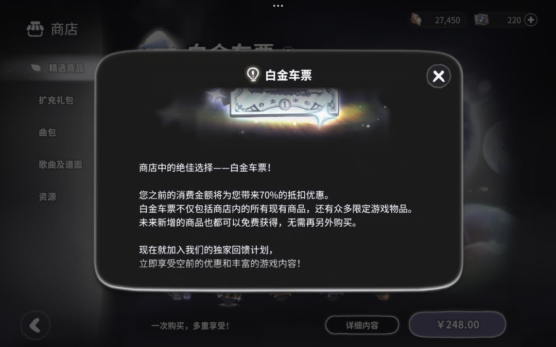 我有一个小小的疑问 3