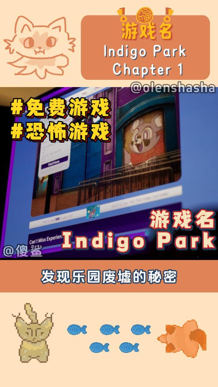 仅发售一个月就好评如潮,小浣熊特别好的截图