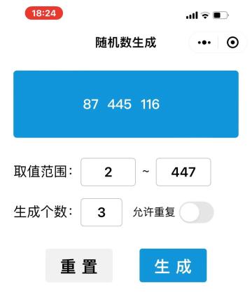 【已开奖】【福利活动】倚天书院第二期，“找茬”赢京东卡与周边好礼