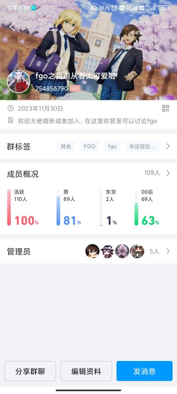 元旦来迦里吃汤圆水饺么
