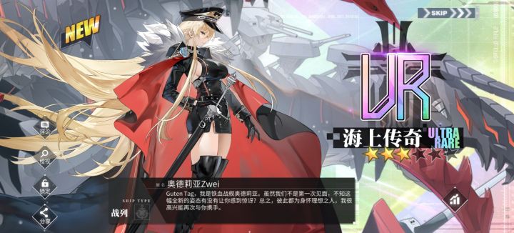 今年最高兴的事情，截图