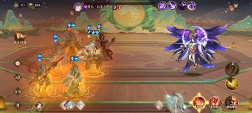 魔化孔雀大明王攻略