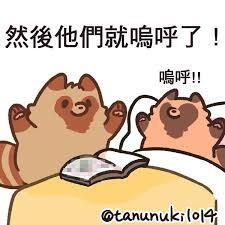 我的勇者双倍勇者节整活 1