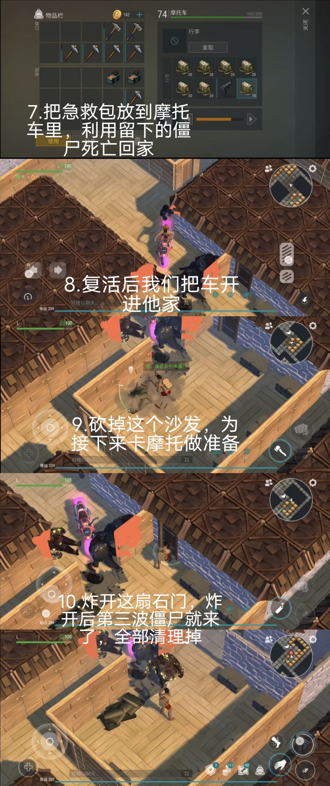 动态图片 3