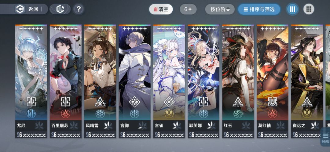 感觉非up比up出的都多了 2