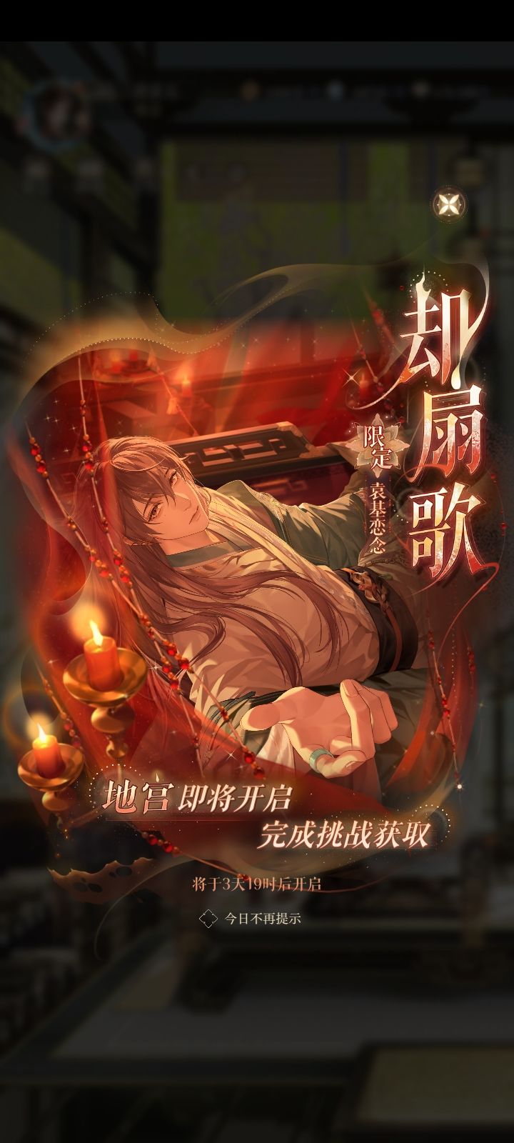 对我的眼睛很好🥺 2