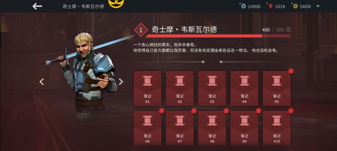 兄弟们快领宝石 1
