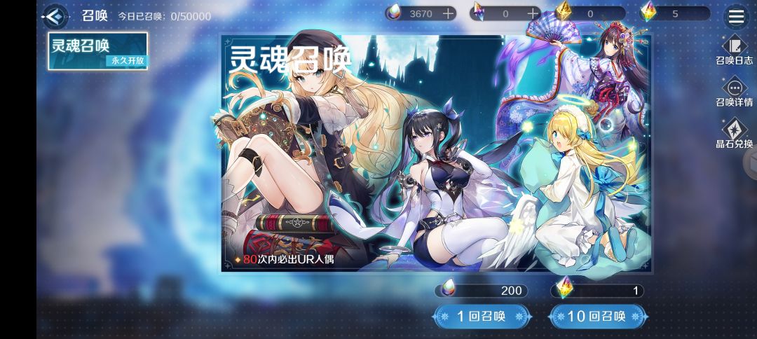 怎么只有一个池子啊 1