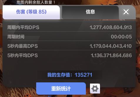 迸发五彩求助r/ye8lnPEfGSZQAAAAACeA==截图