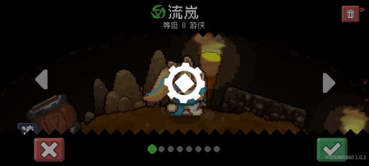 破壁服务器,能干嘛截图