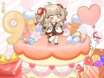 ☆饭笥生日快乐☆