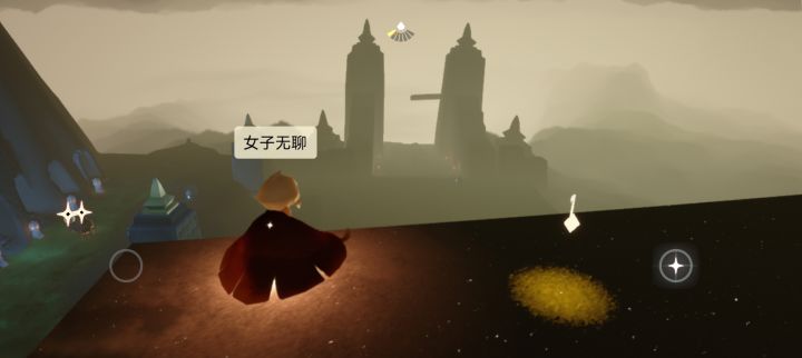 。。。截图