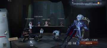 尊敬的第五人格的审核员及其工作人员： 
我之所以想申请体验服资格主要是有以下四个方面 ： 
第一，我想体验新地图新玩法新角色 如果有什么问题一定会第一时间反馈给官方 
第二，我十分热爱第五人格 ，从开服以来到现在，依然热爱 
第三，觉得《第五人格》这款游戏 制作很精美，如果提前体验新改动礼包然后好说下这些感受和不足然后改进让玩家有更好的游戏 
如果有幸能参加第五人格共研服，我将积极表达自己的看法并