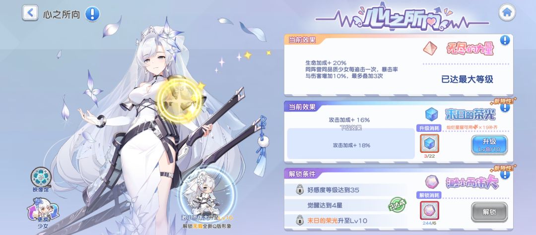运气不错400抽心1 1