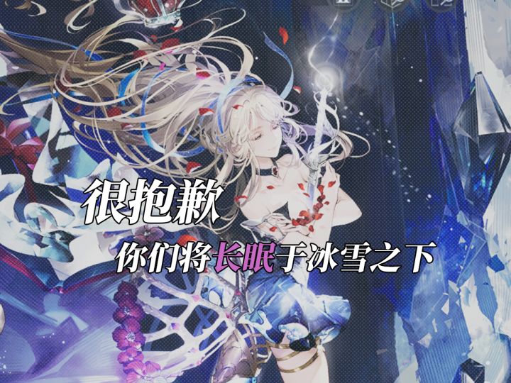 【白荆回廊】 LAB-1 培养室 无需输出秒杀通关教程截图