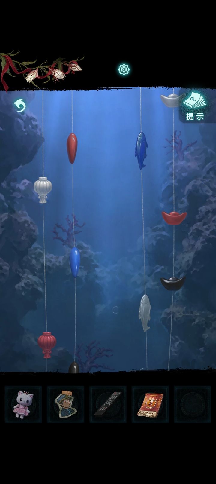 动态图片 2