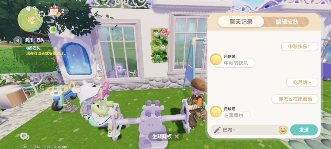 哈哈哈哈哈! 3