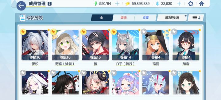 1截图