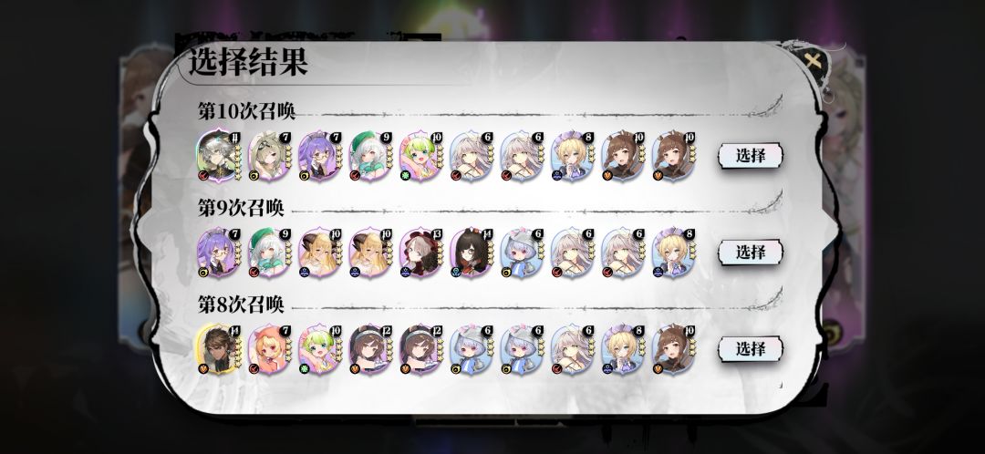 大佬们看一看啊 4