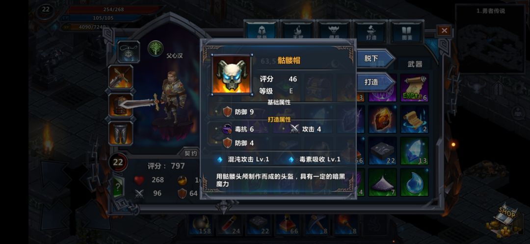 动态图片 3