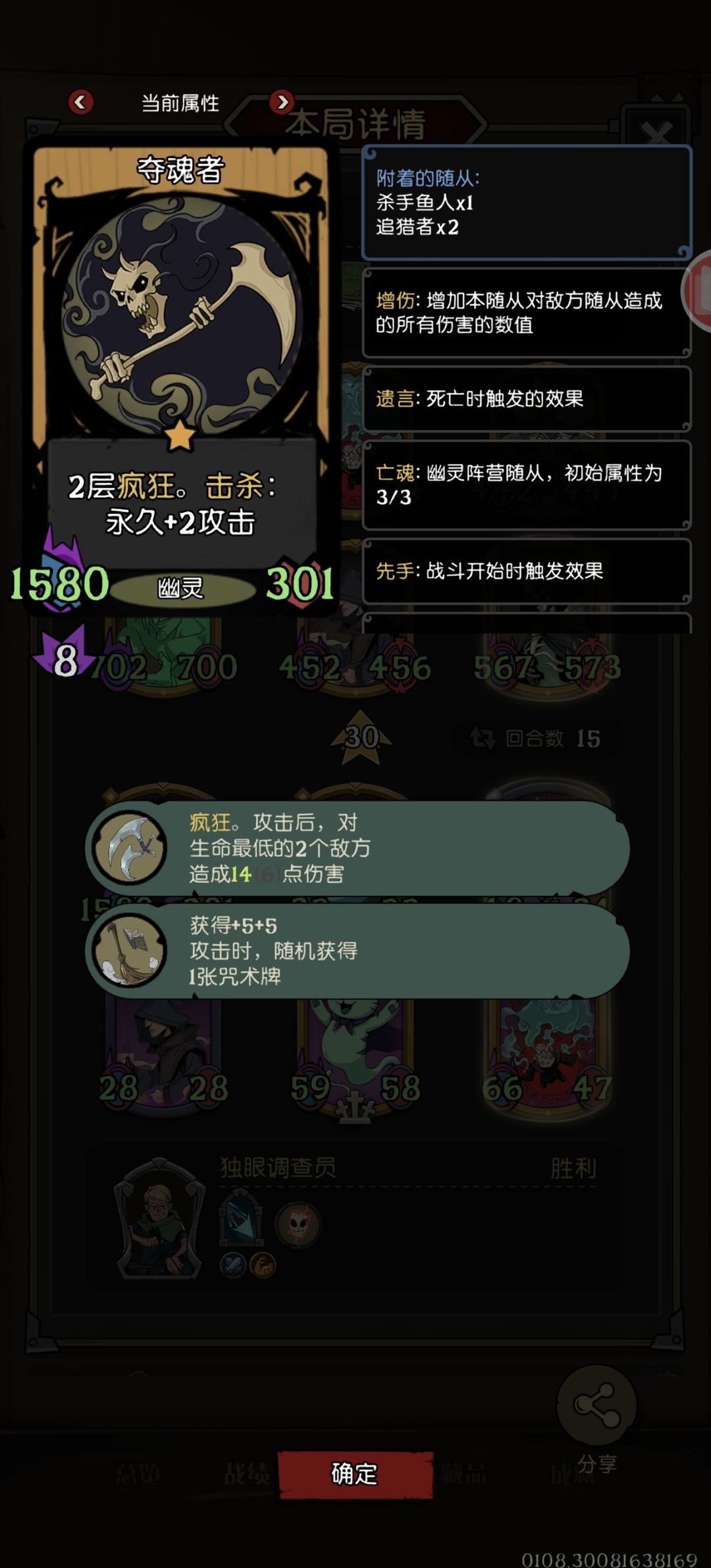 新手7终于过了…… 2