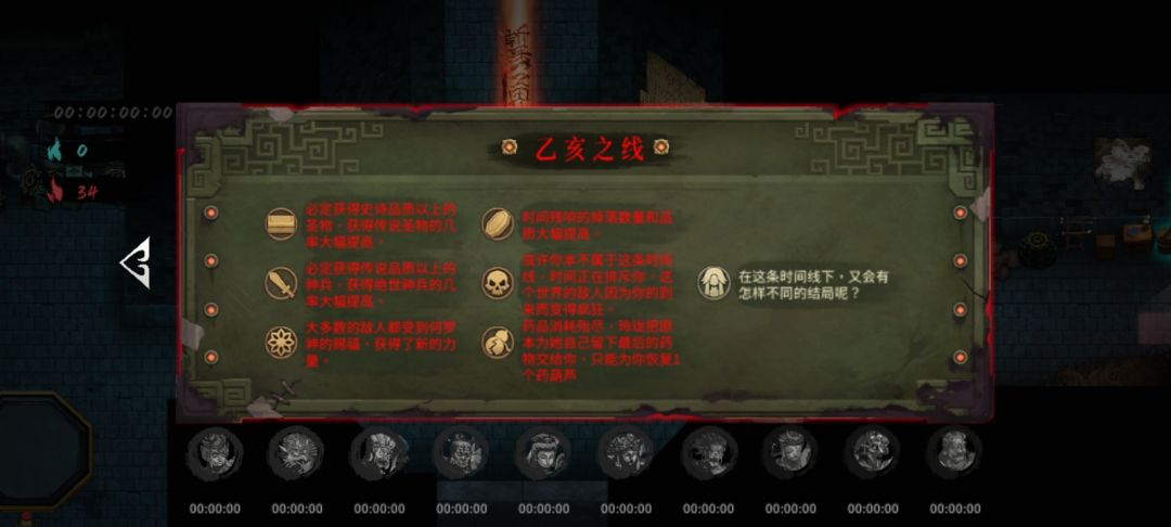 太难了,根本打不过 1