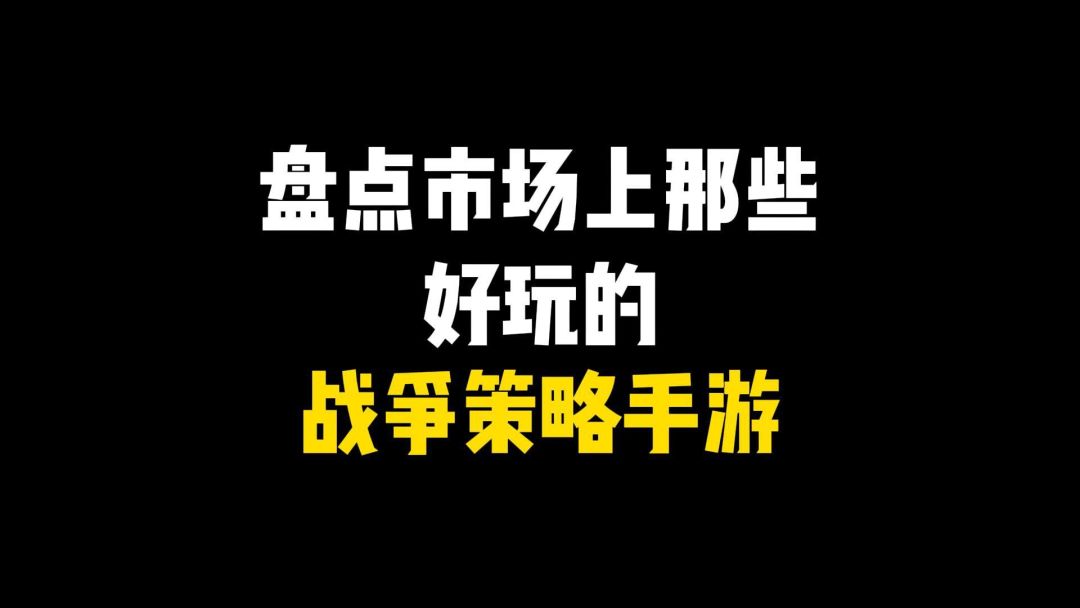 video-5792454