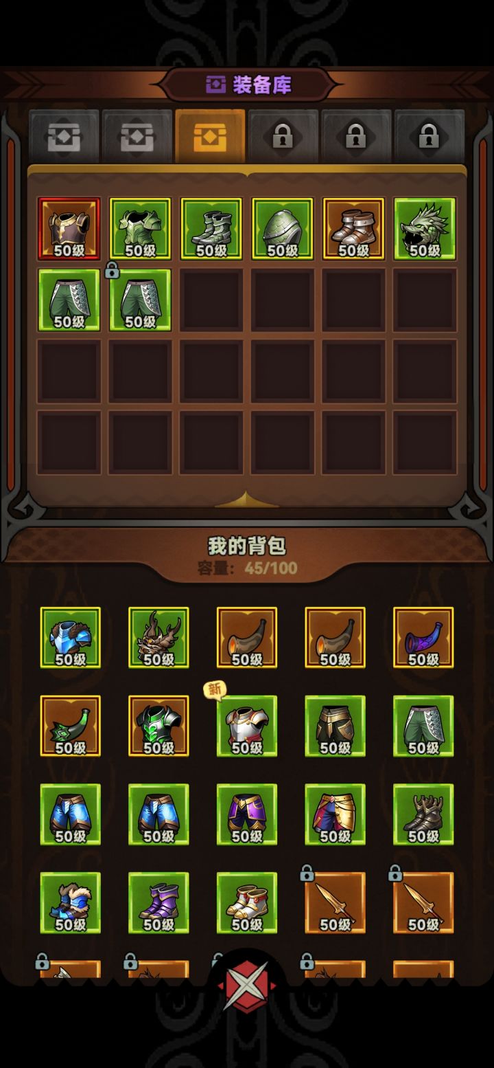 官方来看看太古概率？截图