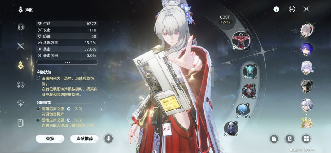 怎么养 2