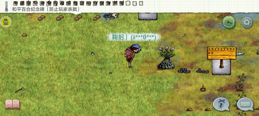 第一次！当时真的心脏怦怦跳，幸好是自由服🥺 4