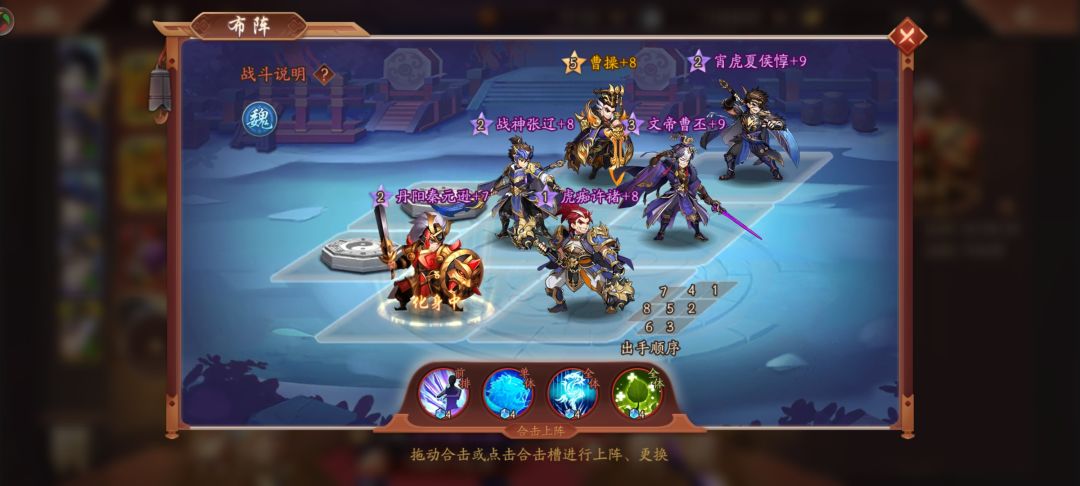 动态图片 1