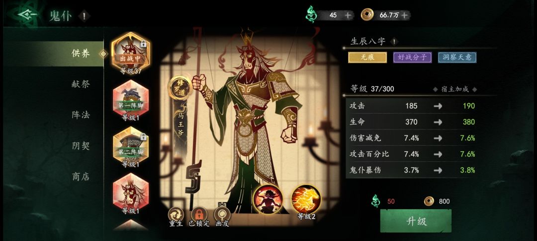 这几个有好的吗 1