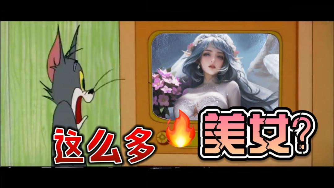 video-3851358