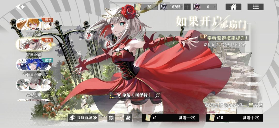 你游这么好吗 2