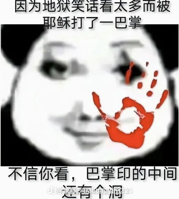 买号入坑的话应该买什么角色
前阵子自建玩了两天发现抽卡太非了
5.60抽没6星
只知道噬象者和灵媒很强,这两位应该搭配什么角色来组队呢截图