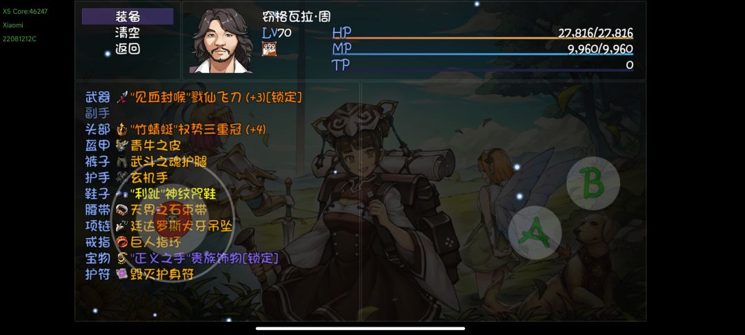 现在该怎么提升 3