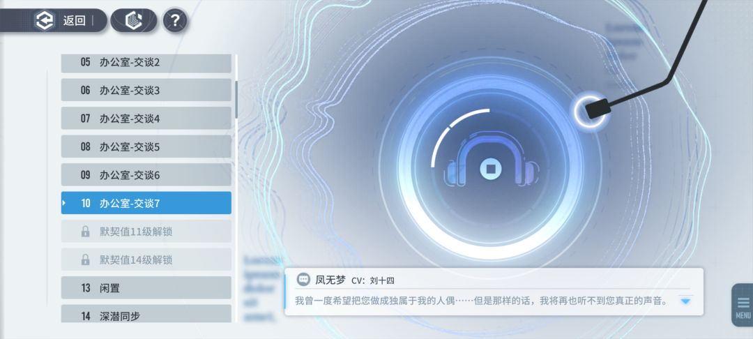 无梦别吓我🤓 1