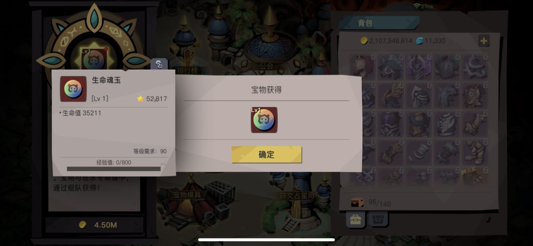 乐 还会删帖. 1
