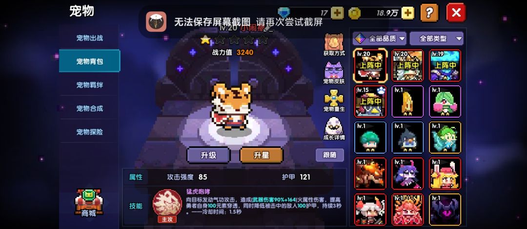 二求指点 5
