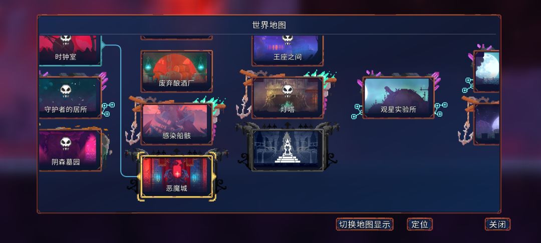 动态图片 2