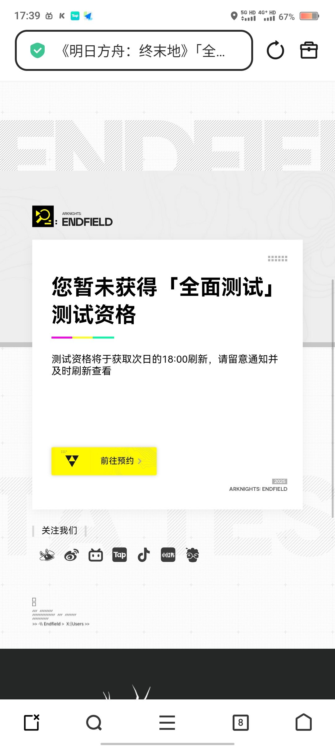 。一次都中不了吗。。。 1