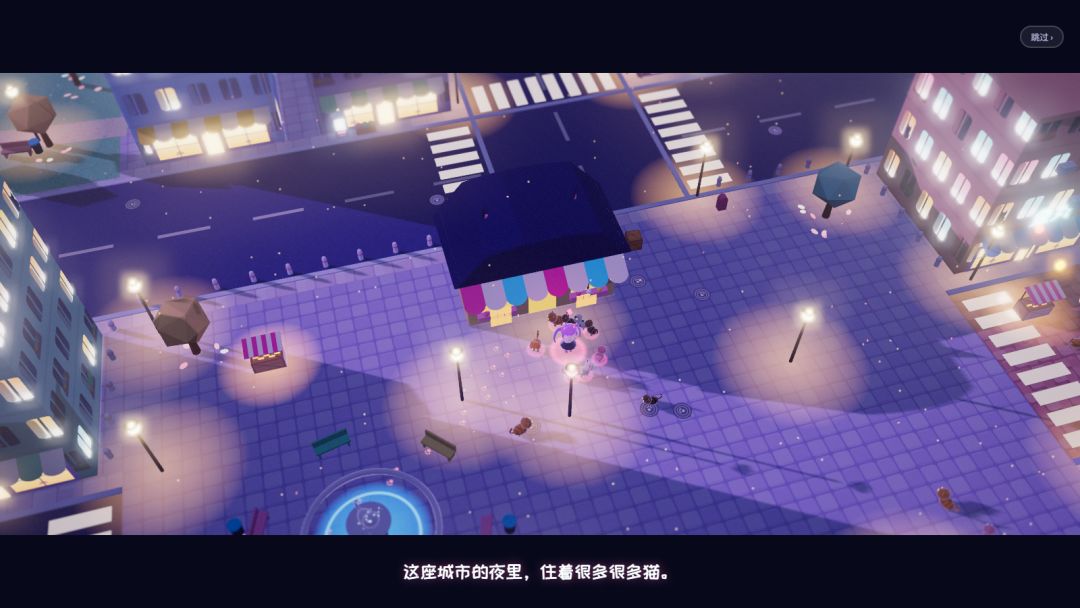 《喵潮·猫语者》开发日志02|先认识小满,再一起守住猫咖 1