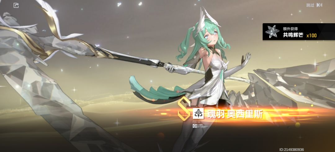 今天是个好日子，好日子 2